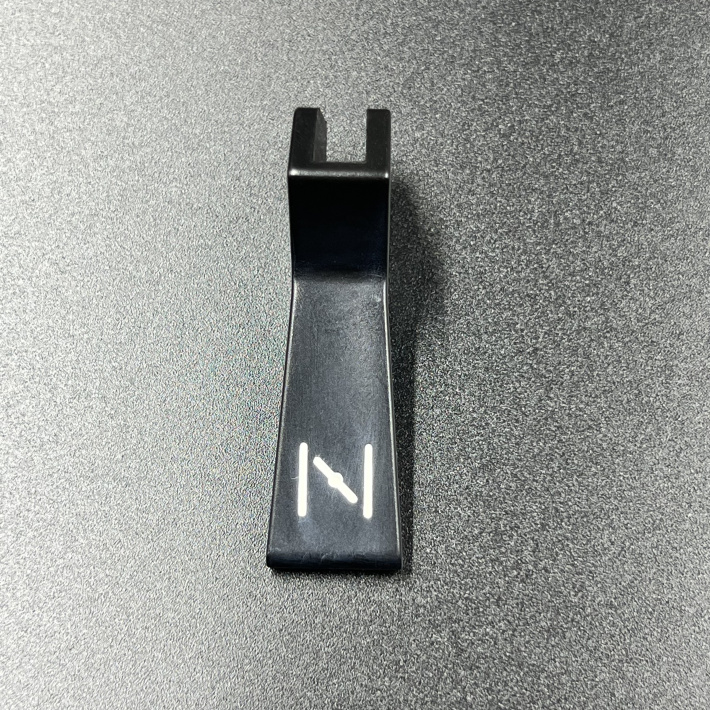05-921-01 — 2