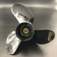 1 Гребной винт Suzuki DF90-140, DF70A-140A, DF100B (3x14x21) (Polastorm) 4237-3140-21(58100-90J21-019)