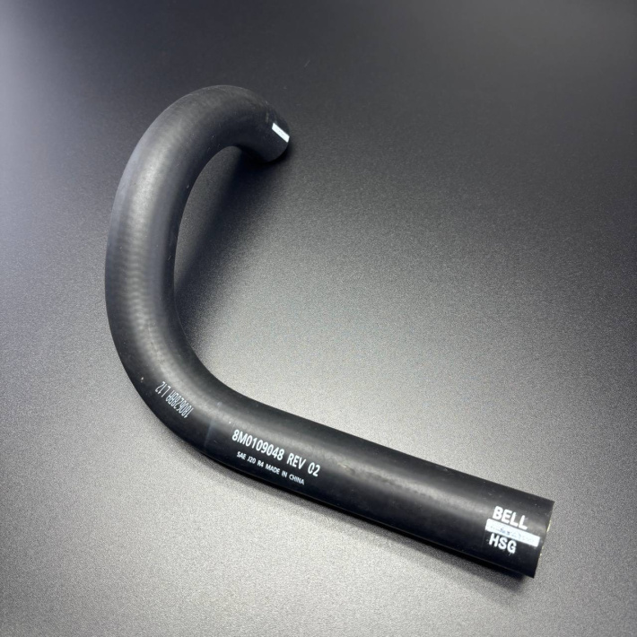 8M0109048 — 1