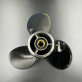 5 Гребной винт Yamaha 20-30, F20-25 (3X10 1/8X15) (СТАЛЬ) (POLASTORM) 2229-3101-15