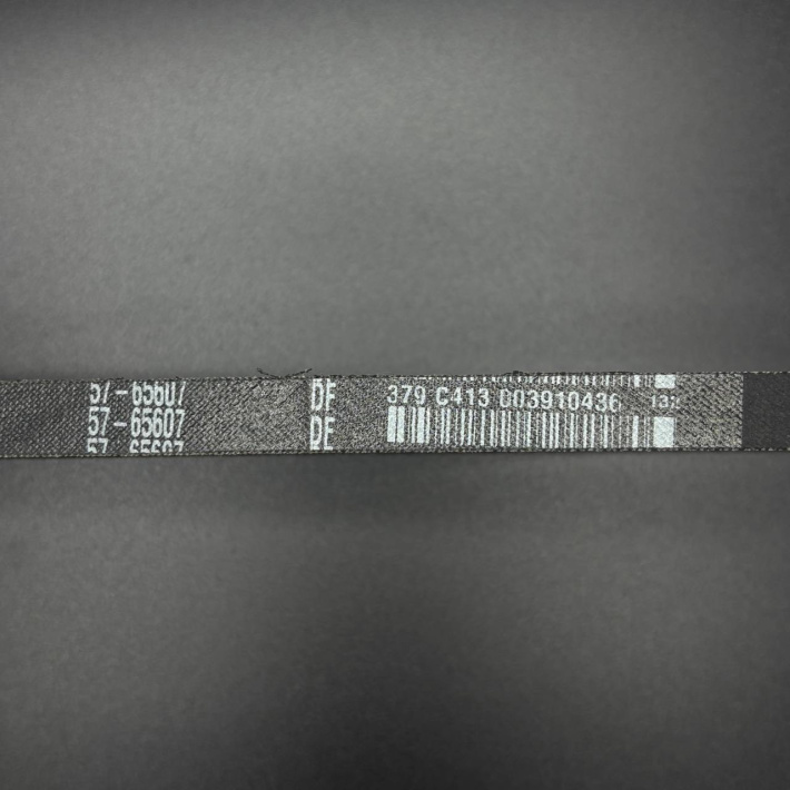 57-65607Q — 3