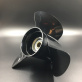 Гребной винт Yamaha 150-300, F150-F275, F300B (3x13-1/2x23) (BaekSan) 6G5-45949-00
