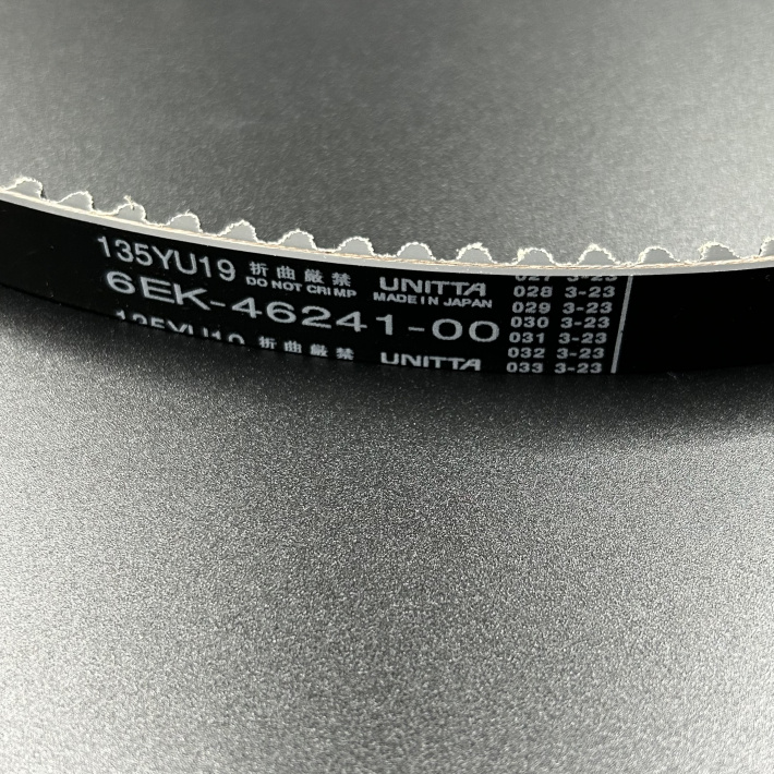 6EK-W4624-00 — 4