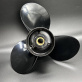 Гребной винт Johnson/Evinrude 20-35 (3x10-1/4x9) (Polastorm) 2267-3103-09