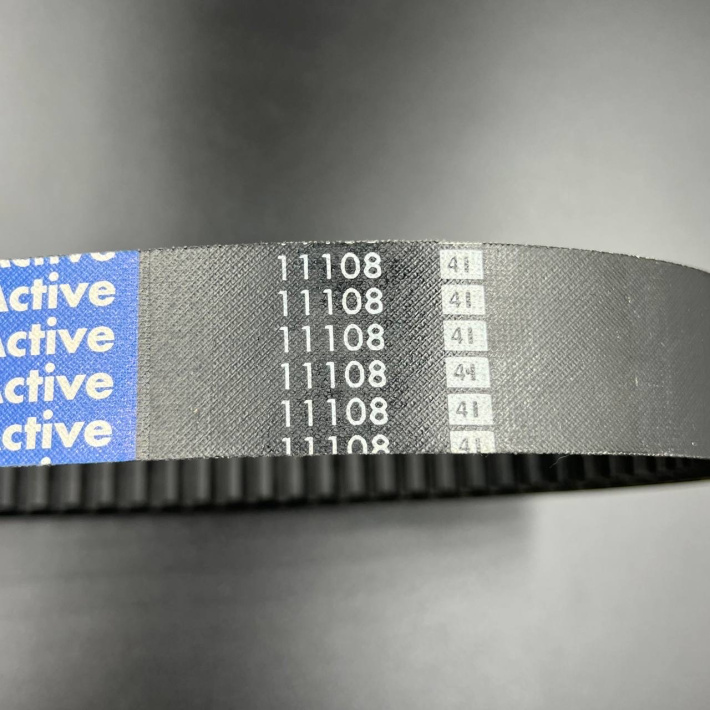 11108 — 2