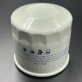 Фильтр масляный Honda BF8-60 (Omax) 15400-PFB-014-TW