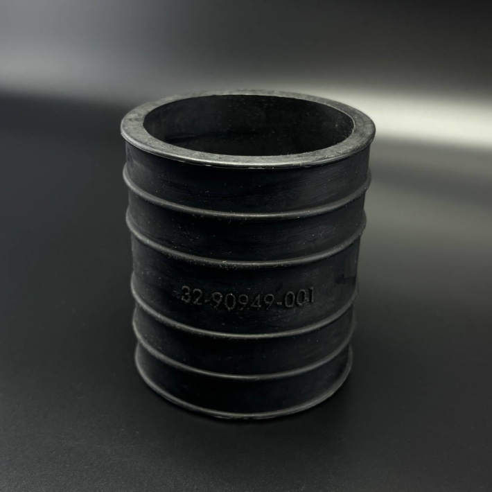 90949T — 2