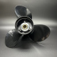Гребной винт Johnson/Evinrude 20-35 (3x10-1/4x13) (Polastorm) 2267-3103-13