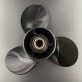 Гребной винт Yamaha 40-55, F30-60 (3x10-1/4x14) Match (Michigan) 31076