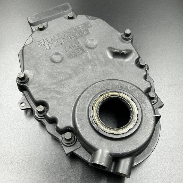8M0181746 — 1