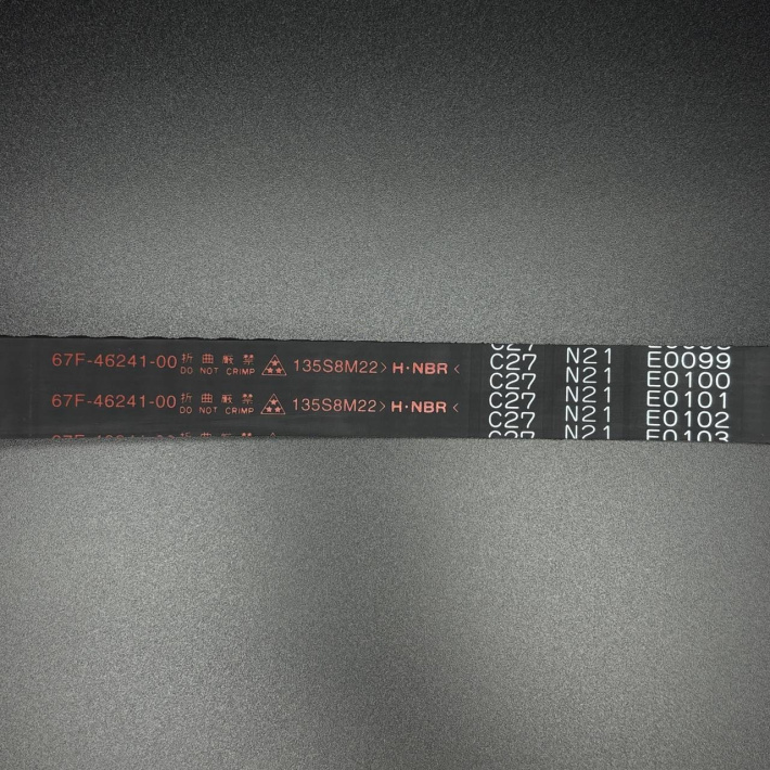 804145 — 2
