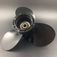 Гребной винт Suzuki DT9.9-DT15, DF9.9-DF15, DF8A-DF9.9A (3x9-1/4x8) 58100-91D00-019-K