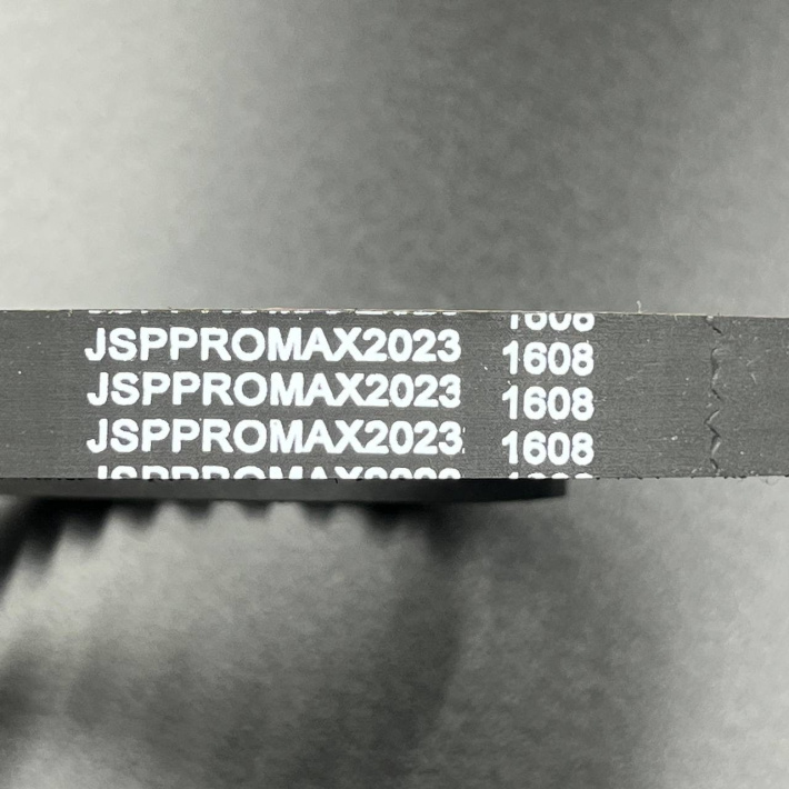 8M0151040 — 2