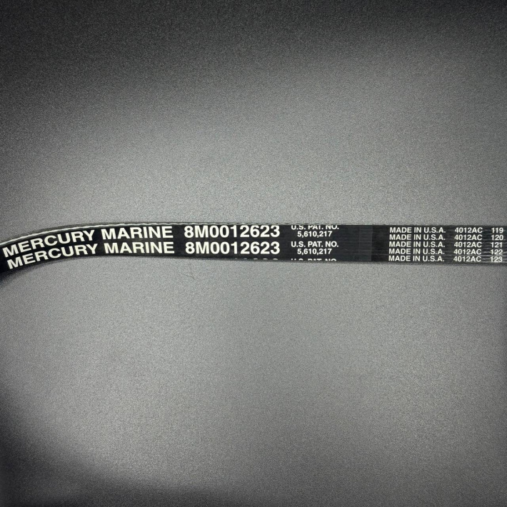 8M0026410 — 2