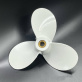 Гребной винт Yamaha E5D-E8D (3x9x7) (Шпоночный) 647-45943-00-EL-K