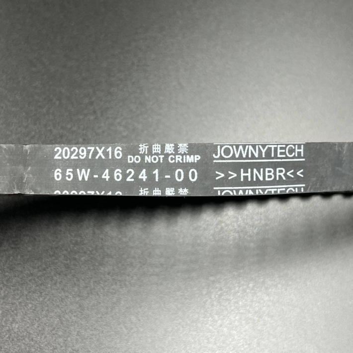 65W-46241-00 — 2