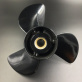1 Гребной винт Tohatsu 60-140 (3x13x19) (BaekSan) 00-00001434