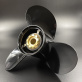 Гребной винт Yamaha 60-140, F70-F130 (3x13x19) Match (Michigan) 31043