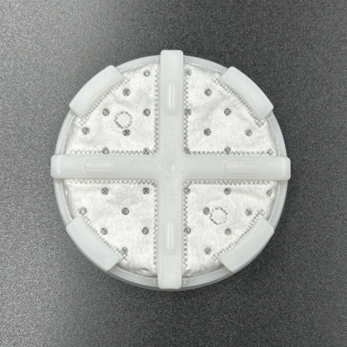 8M0204703 — 2