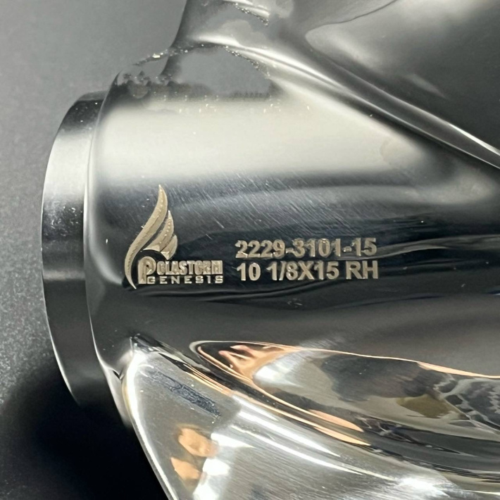 6 Гребной винт Yamaha 20-30, F20-25 (3X10 1/8X15) (СТАЛЬ) (POLASTORM) 2229-3101-15