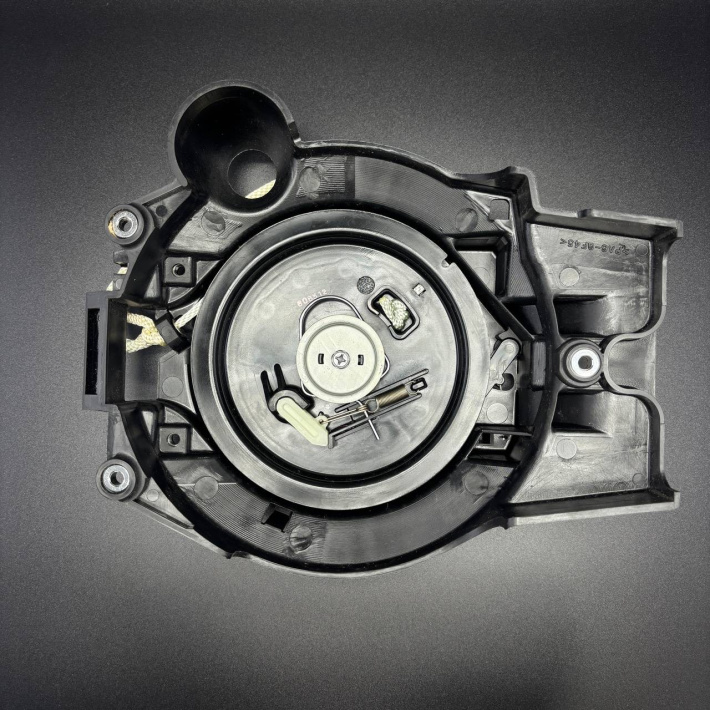 850864 — 4
