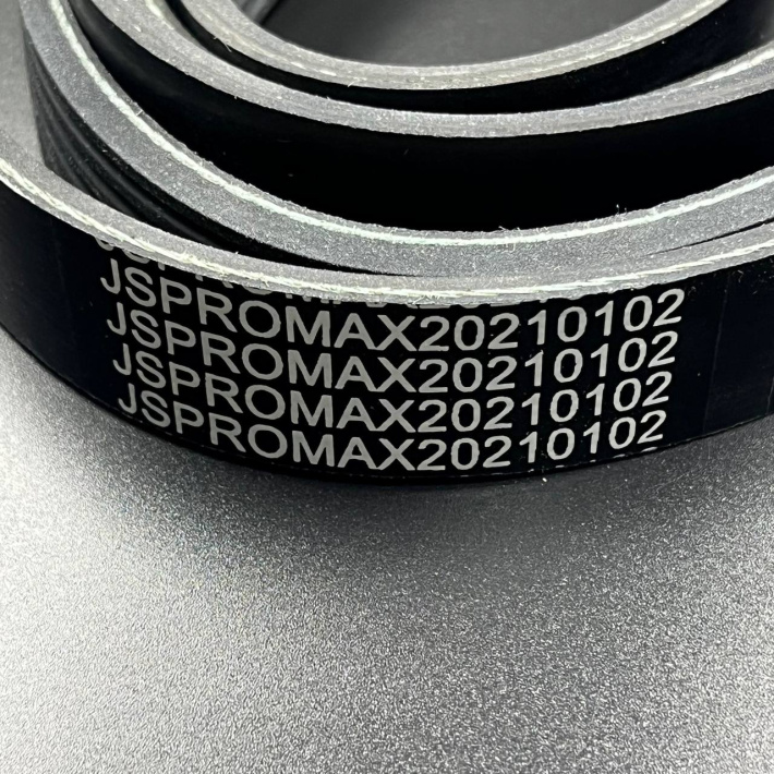 57-865615Q02 — 2