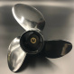 Гребной винт Suzuki DF150-DF300 Sema (3x16x21-1/2) (Polastorm) 5237-3160-22