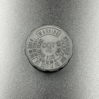 Крышка бачка тормозного цилиндра (Yamaha) картинка