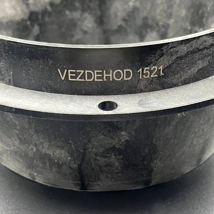 1521ПЧ — 2