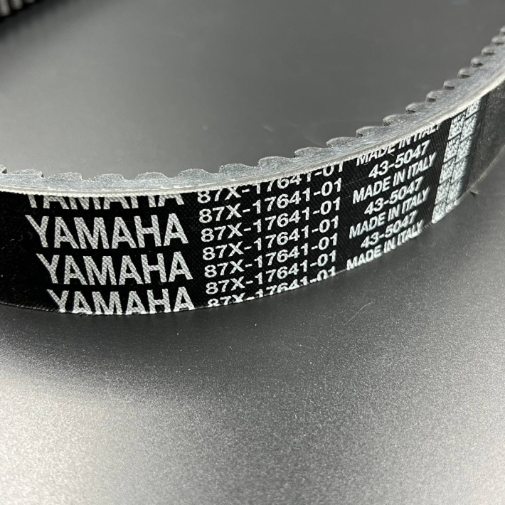87X-17641-00 — 2