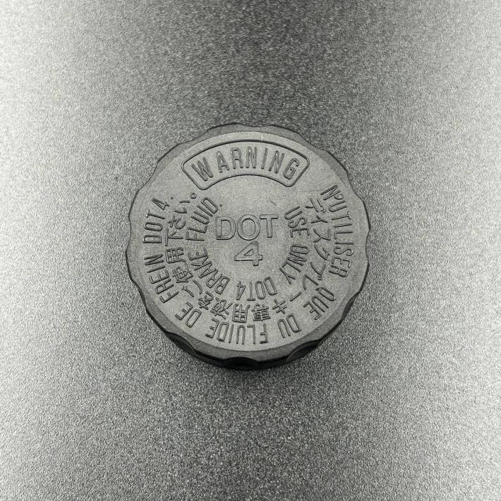 Крышка бачка тормозного цилиндра (Yamaha) 3XP-25852-50