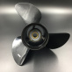 Гребной винт Yamaha 150-300, F150-F275, F300B (3x13-1/2x23) (BaekSan) 6G5-45949-00