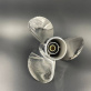 3 Гребной винт Yamaha 40-55, F30-60 Stella (3x11 3/8x14) (Сталь) (Polastorm) 3829-3114-14