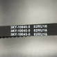 3KY-10045-0 — 2