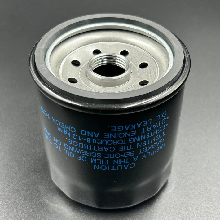 69J-13440-01 — 1