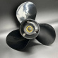 Гребной винт Johnson/Evinrude 20-35 (3x10-1/4x9) (Polastorm) 2267-3103-09