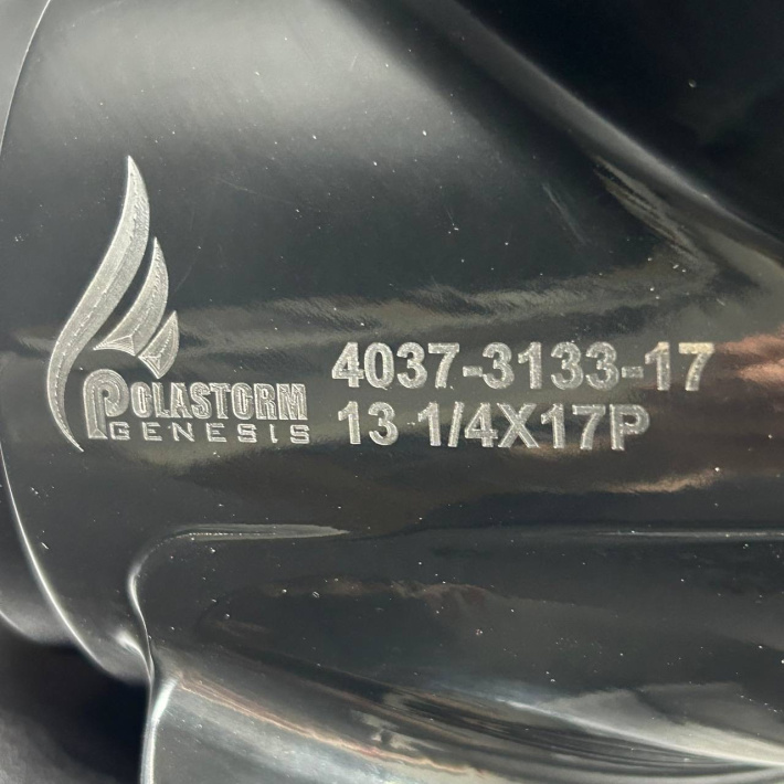 3 Гребной винт Suzuki DT75-DT140, DF60-DF70 Megara (3x13-1/4x17) (Polastorm) 4037-3133-17