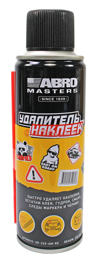 Удалитель наклеек ABRO MASTERS 200 мл картинка