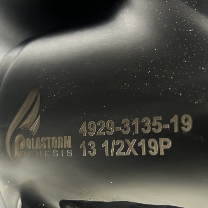 4 Гребной винт Yamaha 60-140, F70-F130  Stella Plus (3x13 1/2x19) (Сталь) (Polastorm) 4929-3135-19
