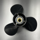 2 Гребной винт Suzuki DT40-DT65, DF40-DF50, DF40A-DF60A Sema (3x11x17) (Polastorm) 3237-3110-17(58100-88L83-019)