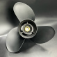 Гребной винт Suzuki DF90-140/70-140A (3x13x17) 58100-90JA0-019-K