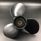 Гребной винт Suzuki DT9.9A-DT15A, DF9.9B, DF8A-20A (3x9-1/4x11) 58100-89L70-019-K