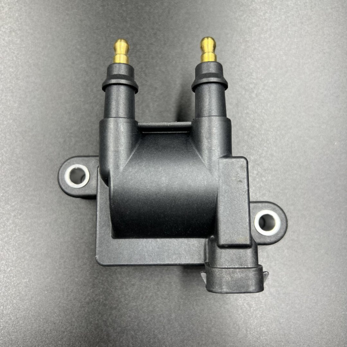 8M0044991 — 1