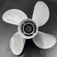 Гребной винт Yamaha 40-55, F30-60 Megara (4x10.3x13) (Polastorm) 3021-4103-13