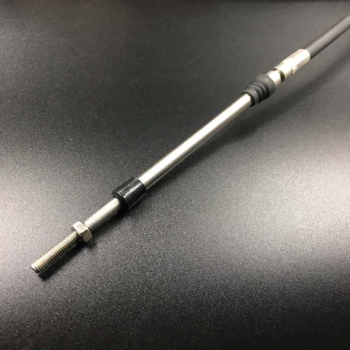EC14ft (701-48320-30) — 2