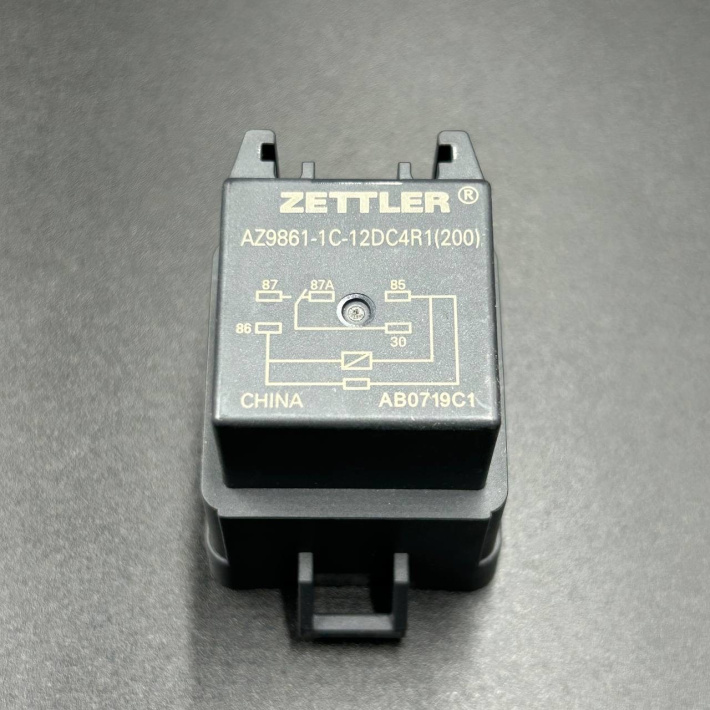 8M0210756 — 3