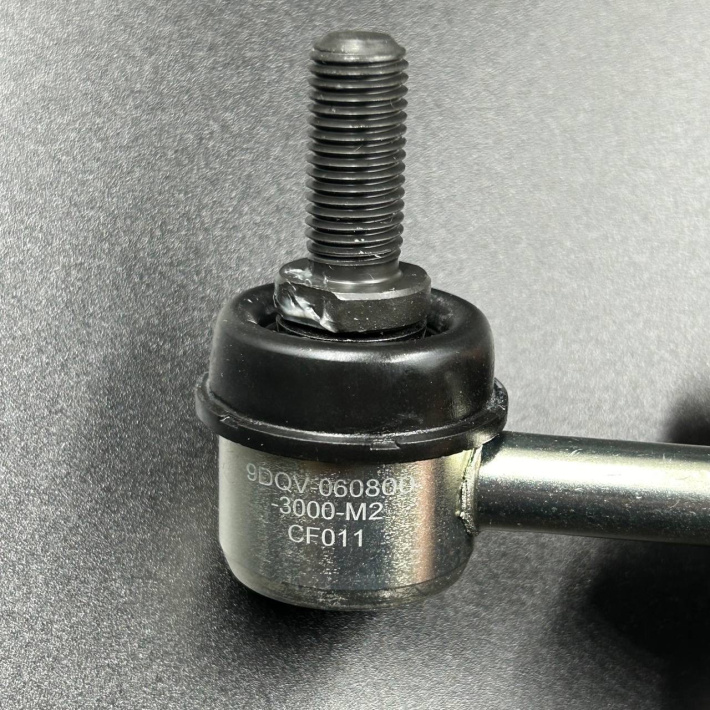 Тяга стабилизатора (Задняя, правая) ATV X8 EFI (ZIBO) 9010-060800-1000-K