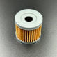 Фильтр масляный Suzuki DF9.9-15, DF8-20(A), DF9.9(B) (16510-45H10) (Osaka) 16510-45H10-TW