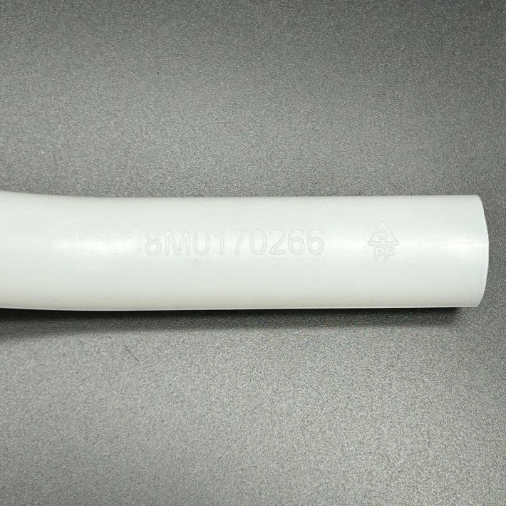 8M0171252 — 2
