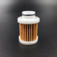 Фильтр топливный Yamaha F80-115 6D8-24563-00 (Omax 2) 6D8-WS24A-00_OM